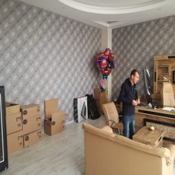 Güneş Düğün Salonları