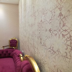 Güneş Düğün Salonları