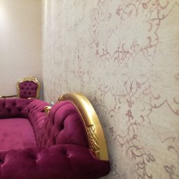 Güneş Düğün Salonları