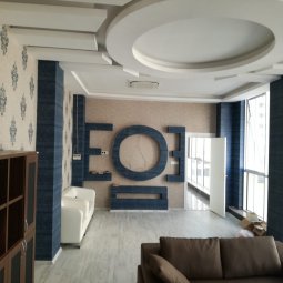 Güneş Düğün Salonları