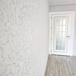 Mervan Yapı Güney City