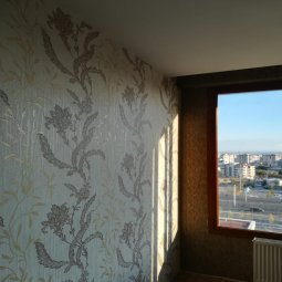 Perakende Uygulamalarımız