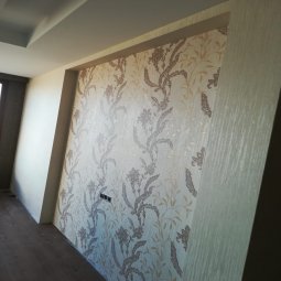 Perakende Uygulamalarımız