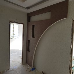 Vsv İnşaat - Çınar