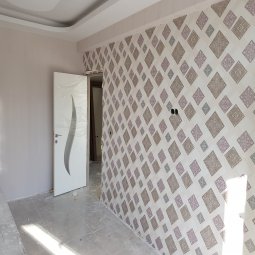 Vsv İnşaat - Çınar