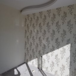 Vsv İnşaat - Çınar