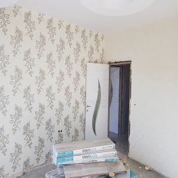 Vsv İnşaat - Çınar