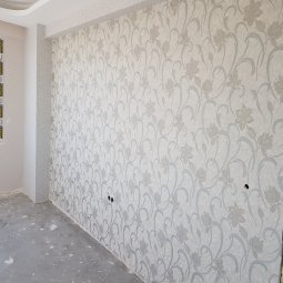 Vsv İnşaat - Çınar