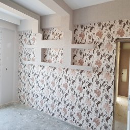 Vsv İnşaat - Çınar