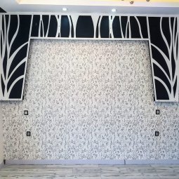 Baran İnşaat Şehr-i Emin 3 ve 4